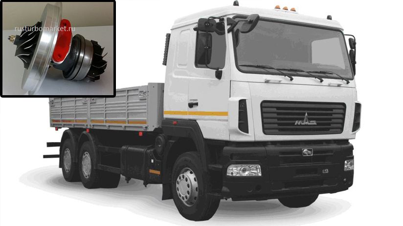 Картридж МАЗ ЯМЗ-536 Картридж МАЗ ЯМЗ-536